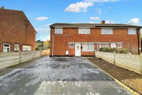 3 bedroom semi-detached house for sale - Shirebrook, Nottinghamshire NG20