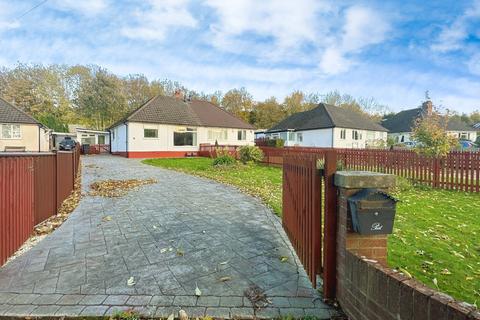 2 bedroom semi-detached bungalow for sale - Holywell Crescent, Abergavenny NP7