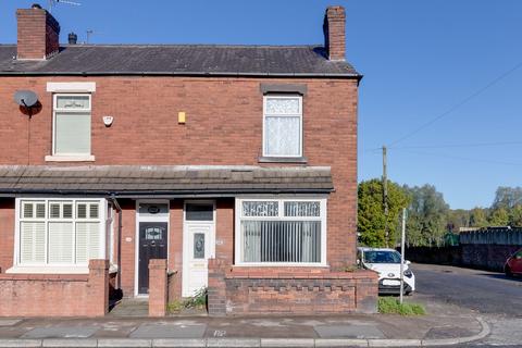 2 bedroom end of terrace house for sale, Wigan, Wigan WN2