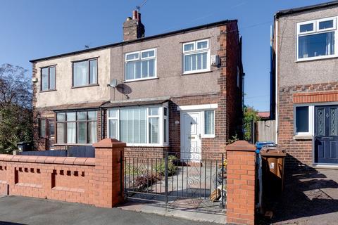 2 bedroom semi-detached house for sale, Roundhouse Avenue, Wigan WN1