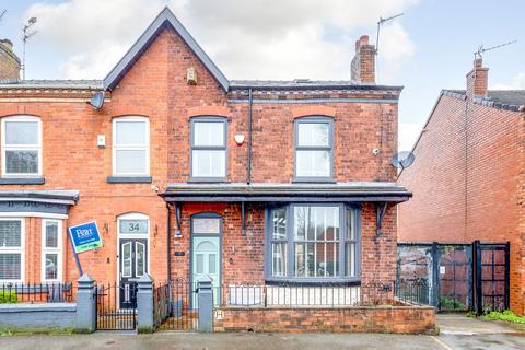 4 bedroom end of terrace house for sale, Wigan, Wigan WN5