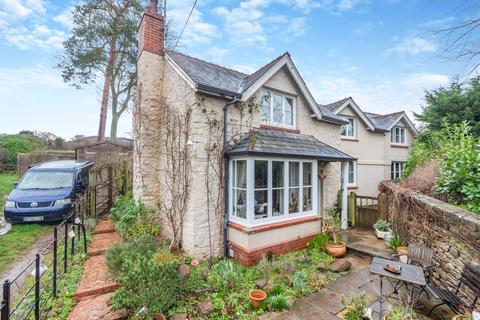 3 bedroom detached house for sale - Osbaston, Monmouth
