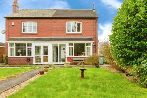 3 bedroom semi-detached house for sale, Woods Road, Wigan, WN2