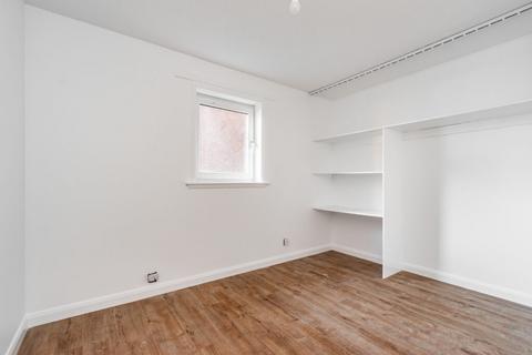 2 bedroom ground floor flat for sale - 17/2 Murano Place, Leith, EH7 5HH