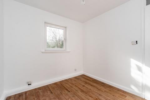 17/2 Murano Place, Edinburgh, EH7 5HH