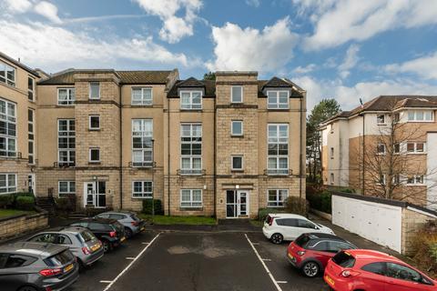 2 bedroom ground floor flat for sale - Inglis Green Gait, Edinburgh EH14