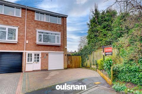 3 bedroom end of terrace house for sale - Wedgberrow Close, Droitwich, Worcestershire, WR9