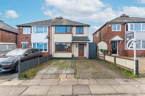 3 bedroom semi-detached house for sale, Wigan Road, Leigh, Greater Manchester, WN7 5HA