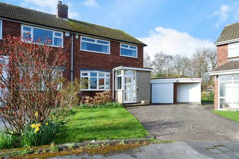 3 bedroom semi-detached house for sale - Forest Close, Sutton Coldfield B74