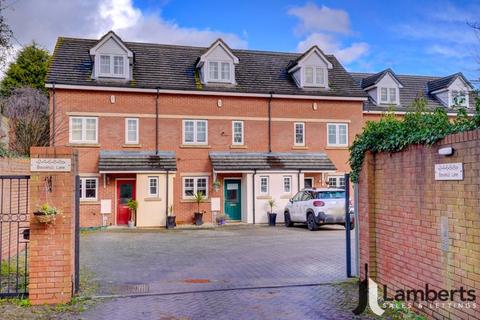 8 Brockhill Lane, Redditch, B97 6QX