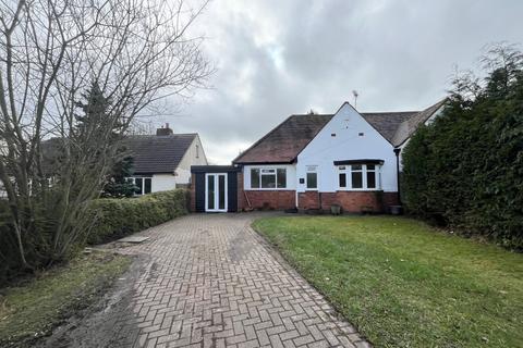 4 bedroom bungalow to rent - Brick Kiln Lane, Wythall, Birmingham, Worcestershire, B47