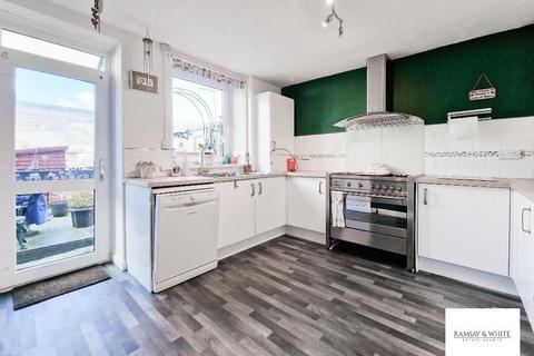 2 bedroom terraced house for sale, Woodland Street, Mountain Ash, CF45 3RR