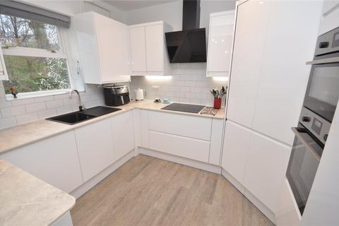 2 bedroom apartment for sale, Oaklands Fold, Adel, Leeds, West Yorkshire