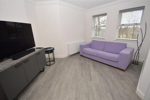 2 bedroom apartment for sale, Oaklands Fold, Adel, Leeds, West Yorkshire
