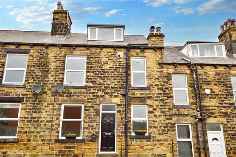 2 bedroom terraced house for sale - Lastingham Road, Leeds, West Yorkshire