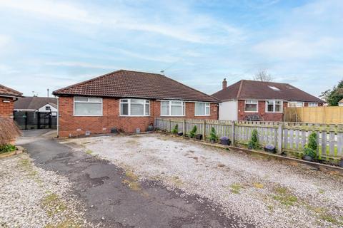 2 bedroom semi-detached bungalow for sale, Gordon Avenue, Harrogate