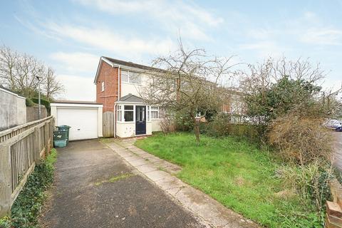 3 bedroom semi-detached house for sale - Wemberham Crescent, Yatton, Bristol, BS49