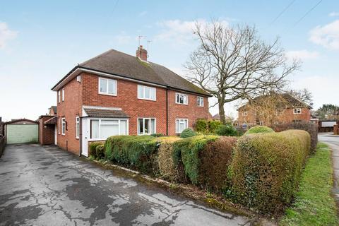 37 Ash Road, Harrogate, HG2 8EB