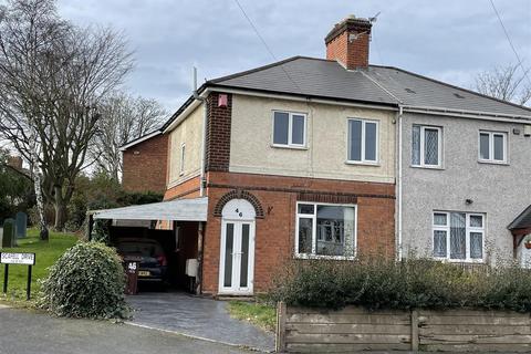 3 bedroom semi-detached house for sale, St. Chads Road, Bilston