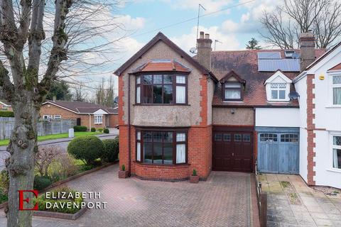 4 bedroom semi-detached house for sale - Woodside Avenue North, Stivichall
