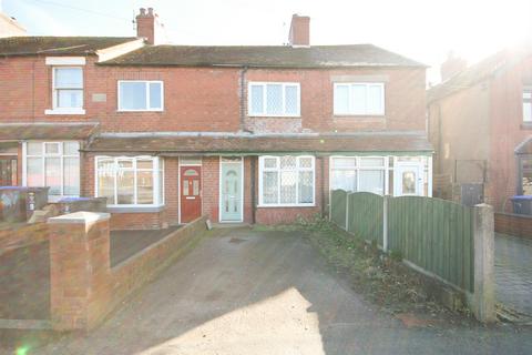 13 Tean Road, Cheadle, Stoke-on-trent, ST10 1LG