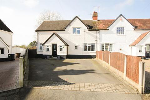 58 The Birches, Cheadle, Stoke-on-trent, ST10 1EJ