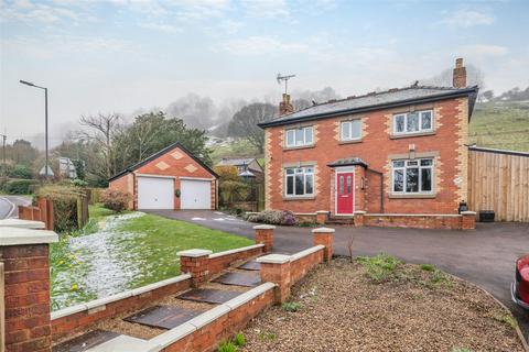 3 bedroom detached house for sale - New Road, Mitcheldean GL17