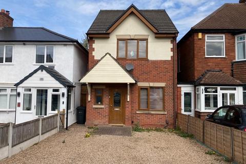 3 bedroom detached house for sale - Jockey Road, Sutton Coldfield