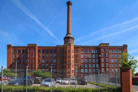 1 bedroom apartment to rent - Victoria Mill, Manchester