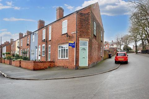 3 bedroom end of terrace house for sale, Millfield Road, Ilkeston