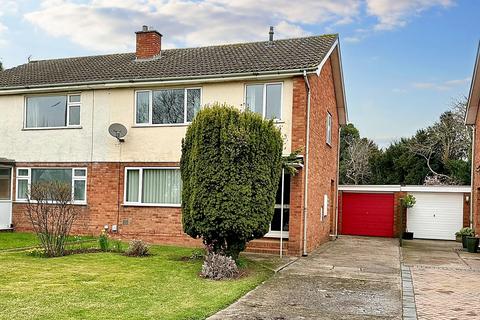 3 bedroom semi-detached house for sale - Park Close, Hereford, HR1