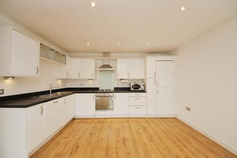 2 bedroom flat for sale - Ascote Lane, Shirley, Solihull