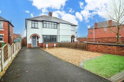 3 bedroom semi-detached house for sale - Scotby Road, Scotby, Carlisle, CA4