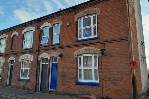 5 bedroom end of terrace house for sale - 79 Main Street, Humberstone, Leicester, LE5 1AE