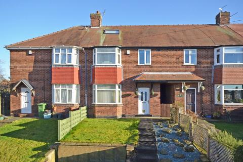 4 bedroom terraced house for sale - Westfield Place, Acomb, York, YO24