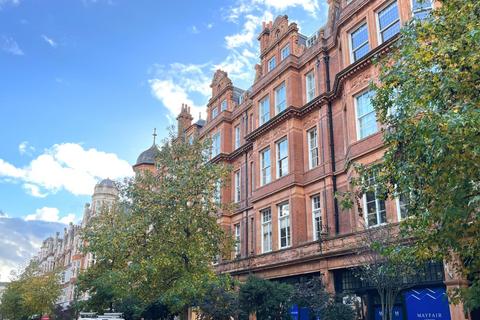5 bedroom apartment for sale, Mayfair, London W1K