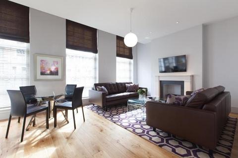 1 bedroom apartment to rent, Marylebone, London W1U