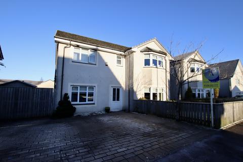 4 bedroom detached house for sale - Hopepark Drive, Cumbernauld G68