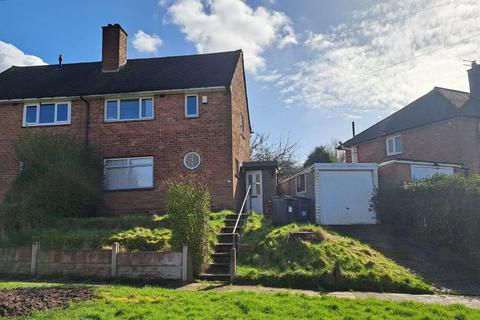 3 bedroom semi-detached house for sale - 14 Corn Mill Close, Birmingham, West Midlands, B32 3BH