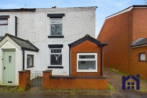 3 bedroom end of terrace house for sale, Preston Road, Coppull, PR7 5DN