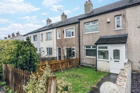 2 bedroom terraced house for sale, Kilroyd Avenue, Cleckheaton, West Yorkshire, BD19