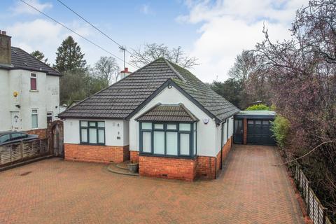 3 bedroom detached bungalow for sale, Northampton NN3