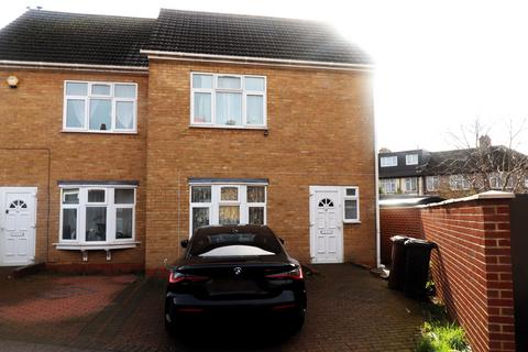 2 bedroom semi-detached house for sale - Dairy Mews, Romford RM6