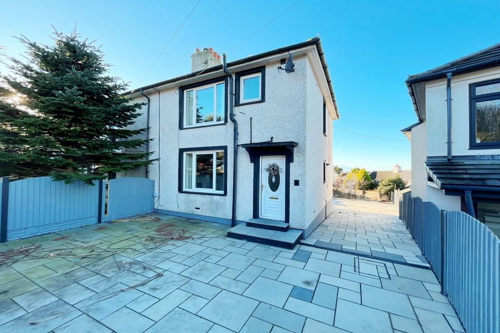 High Road, Egremont CA22 3 bed semidetached house for sale £140,000