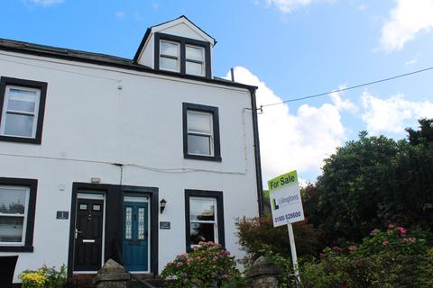 3 bedroom semi-detached house for sale, Murton Bank, Lamplugh CA14