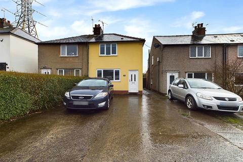2 bedroom semi-detached house for sale - North Wingfield S42