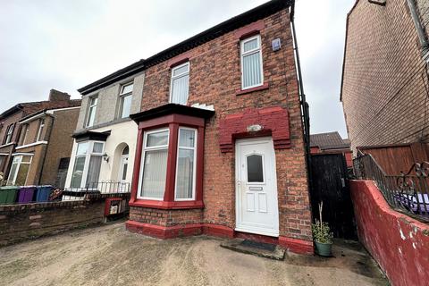 5 bedroom semi-detached house for sale, Liverpool L7