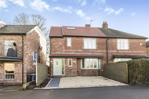 4 bedroom semi-detached house for sale, Moor Lane, Wilmslow