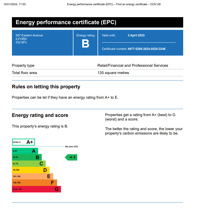 EPC