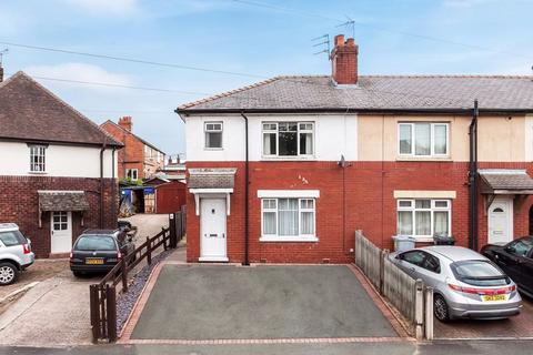 3 bedroom end of terrace house for sale - Norbury Drive, Congleton